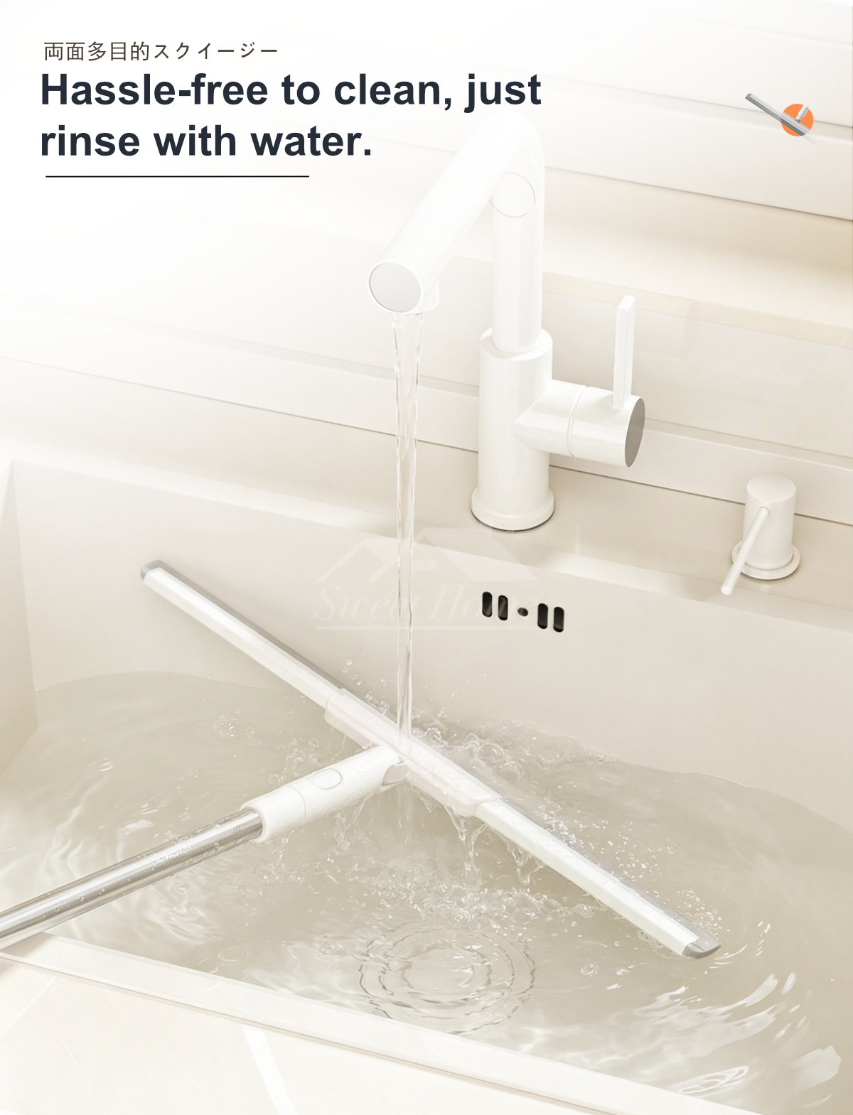 Double-sided Multipurpose Squeegee-7